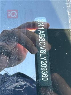 نيسان سنترا